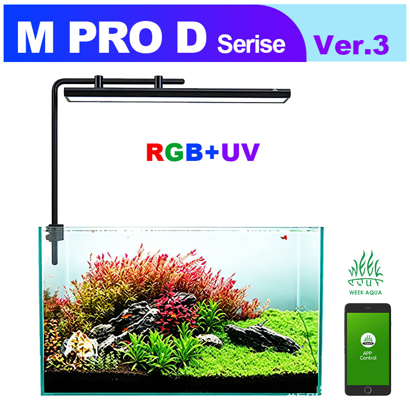 Marine Aquarium Uv - إضاءة حوض السمك WEEK AQUA سلسلة