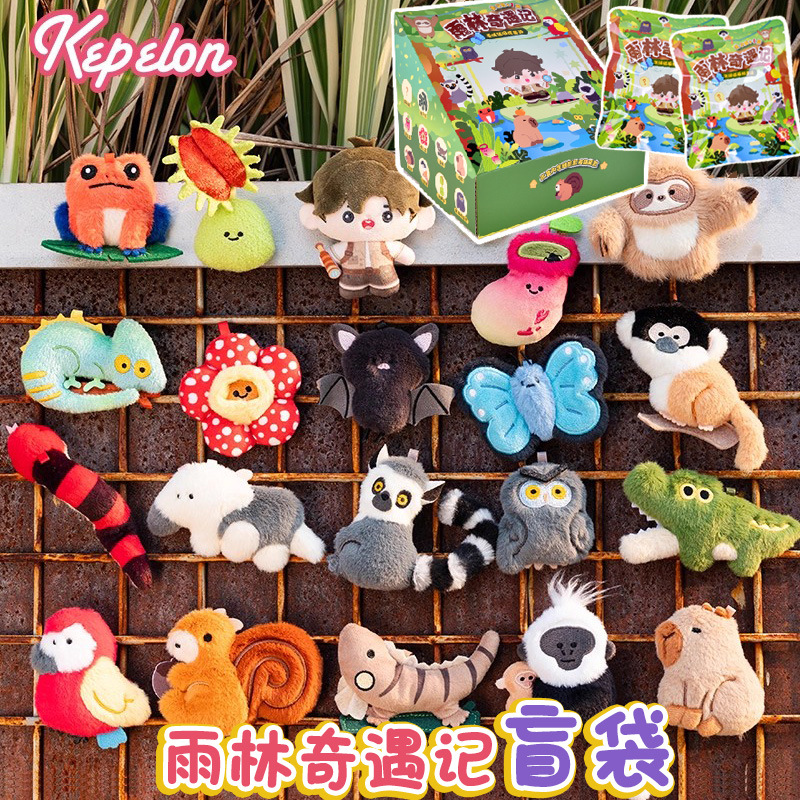 Kepelon الأصلي حوض السمك الصغي - مراجعة Aquarium And Marine وسعره