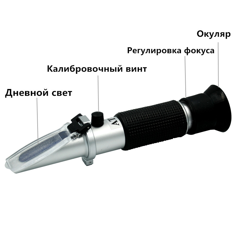 مقياس انكسار البيرة بركس المحم - مراجعة Marine Aquarium Refractometer وسعره